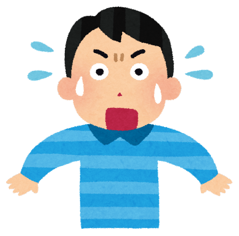 【学生必見！】自分から声をかけて友達を作ろう！（大学生活は友達ゲーだ）